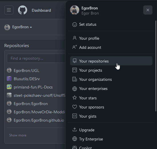 Создание репозитория