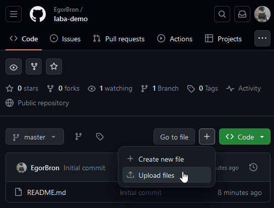 Добавление файла